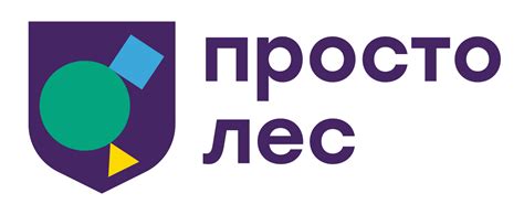 Издательство настольных игр "Простые Правила"