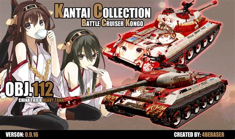 [9.20] Anime assembly from Ani WOT V3 - Tank Skins - World of Tanks ...