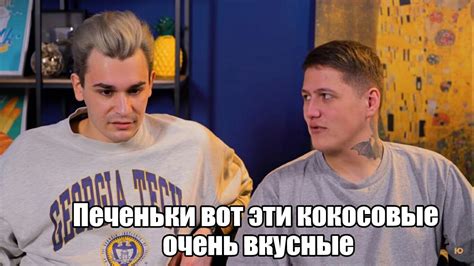 Пин от пользователя Messanger на доске руслик канон, я считаю