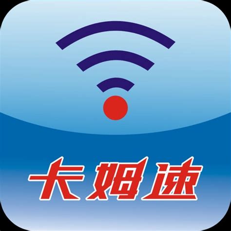 Camshot by Guangzhou China-shine Electronic Co., Ltd.