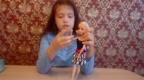 Распаковка куклы Abbie мое первое видео ! - YouTube