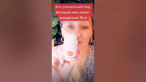 ГРИБ РЕЙШИ ОТ ЭРСАГ - YouTube