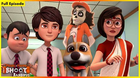 pinaki  happy bhoot bandhus  science teacher full episode