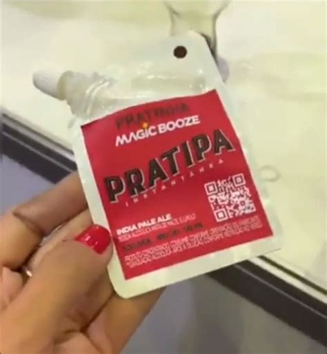 Мгновенное пиво | Прикол.ру — приколы, картинки, фотки и розыгрыши!