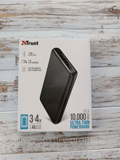 Повербанк Power Bank Trust 10000 Ultra Thin — Купить Недорого на Bigl ...