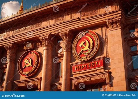 Communist Symbols Hammer And Sickle On Red. 3D Illustration ...