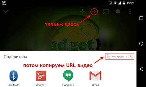 Программа Для Скачивания С Ютуба Зеленая Стрелочка - rampriority