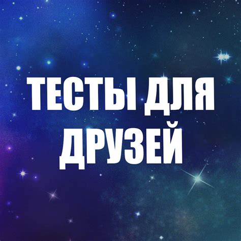 Угадай страну по флагу