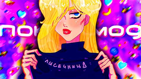 БАРБИ ПОКАЗ МОД ИГРА. - YouTube