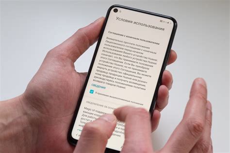 Как настроить Android-смартфон?