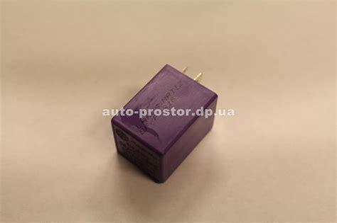 Реле света Ланос 96557810/96557813 (ID#183187986), купити на Prom.ua