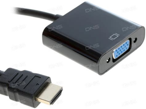 Hdmi разъём