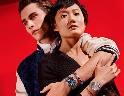 The Watch Store