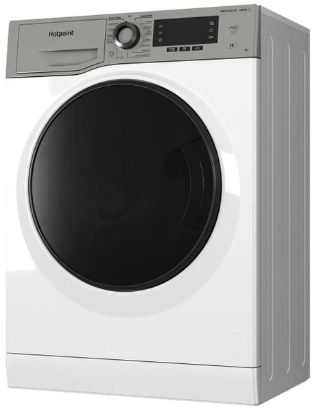 Стиральная машина Hotpoint NSD 8249, белый, серый - купить по выгодной ...