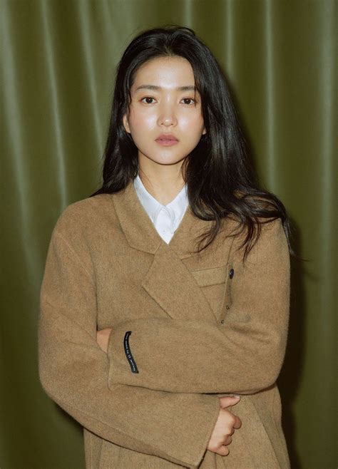 Kim tae ri – Artofit