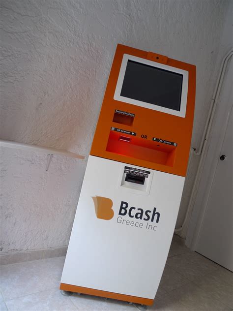 neo bitcoin atm stin athina apo elliniki etairia  blog tis