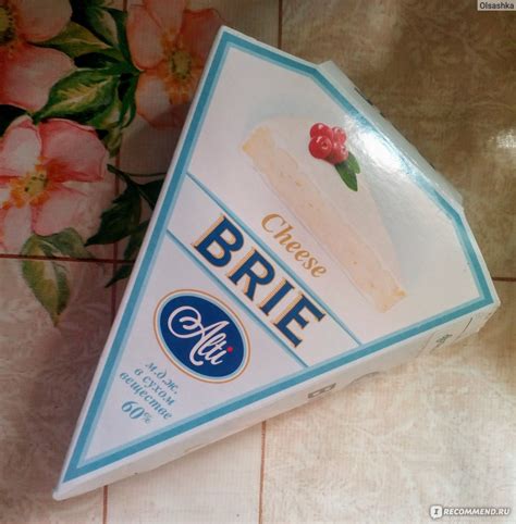 Сыр Alti Brie cheese - «Cыр brie - попробуйте бумагу на вкус...» | отзывы
