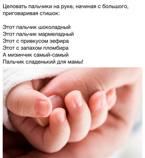 Пин на доске Фото дети | Детские стишки, Планировщик для мам ...
