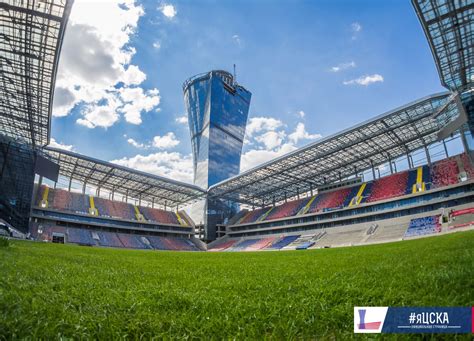 MOSCOW - VEB Arena (30,000) | Page 36 | SkyscraperCity Forum