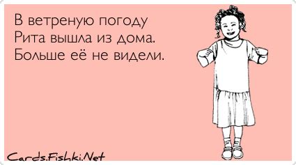 Погода в Ростове сегодня: чего ждать?