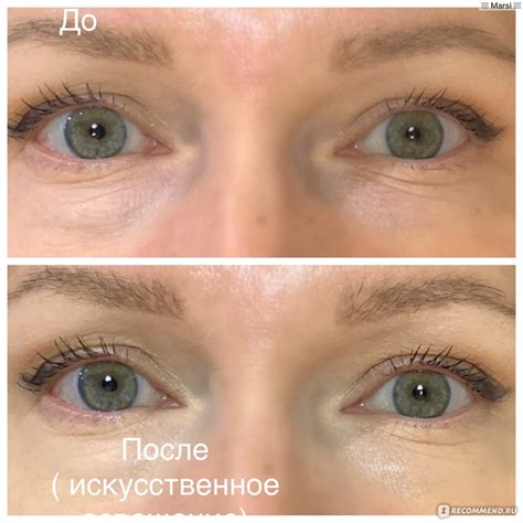 Консилер Eveline Magical Perfection Concealer - «Новинка ? Консилер ...