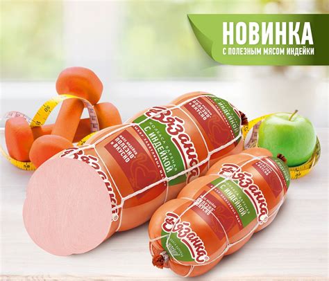 Вязанка Классическая Фото – Telegraph