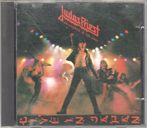 Unleashed In The East (Live In Japan) - Rare Records Au