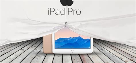 В iOS 9 нашли разрешение дисплея iPad Pro