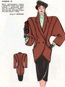 Выкройки 70-80-90-х годов. | 80s fashion, Fashion, Fashion illustration