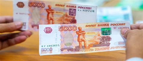 Как отличить настоящую 5000 купюру от подделки (8 видео)