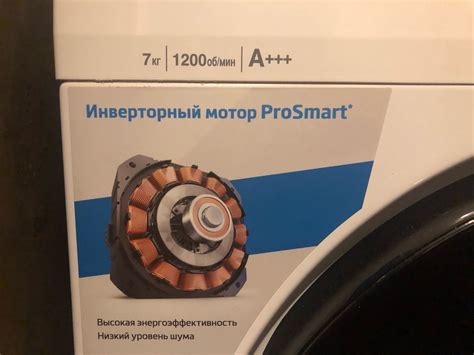 Стиральная машина Beko RSPE78612W 7322710001 — купить по низкой цене в ...