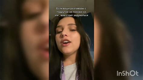 Пyceньky видно - YouTube