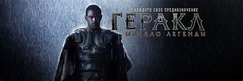 Смотреть фильмы фэнтези онлайн. Список лучших фильмов в HD качестве