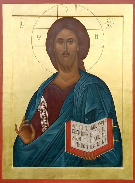 Пантократор (from ПОДЛИННИК онлайн