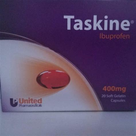 مواصفات أقراص taskine تاسكين مسكن للألم ومضاد للالتهابات