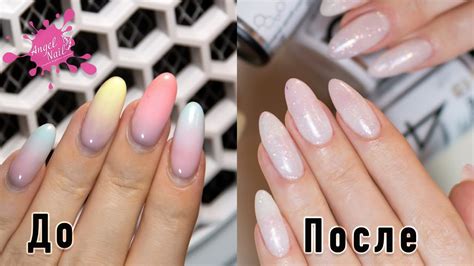 ОПАЛОВЫЕ НОГТИ 💎 LUXURY МАКИЯЖ НОГТЕЙ 💅 МАНИКЮР САМА СЕБЕ 💅 СЕКРЕТЫ ...