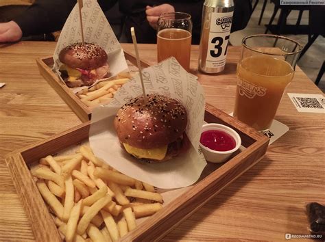 Saldens Taphouse, Москва - «Ребята из Тулы покоряют Москву, причем ...
