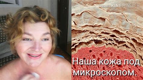 Одна ложка этого масла разгладит Ваши морщины за один раз. - YouTube