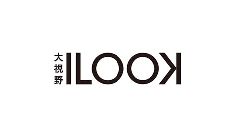 ILOOK MAGAZINE / BRAND NEW CHINA on Behance