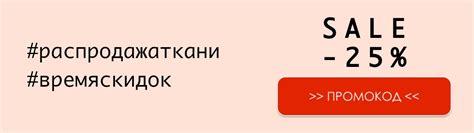 Интернет-магазин тканей «Ткани Маркет» - Трикотажные полотна