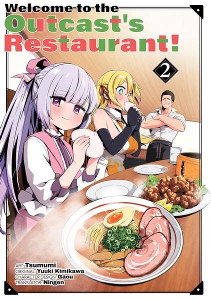 Welcome to the Outcast's Restaurant! Manga Volume 2 | Crunchyroll Store