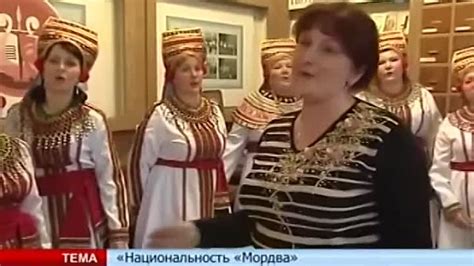 Мордва Подмосковья