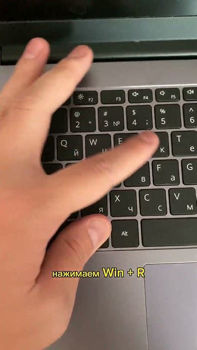 КАК ОТКЛЮЧИТЬ УДАЛЕННЫЙ ДОСТУП К ПК! #компьютер #лайфхаки # ...