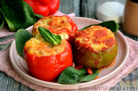 Перец фаршированный, рецепты на RussianFood.com: 314 рецепта ...