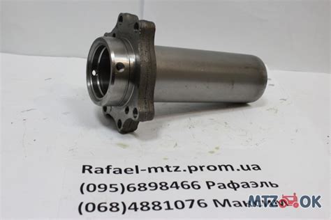 Труба шкворня 72-2308030 - Запчасти к тракторам МТЗ