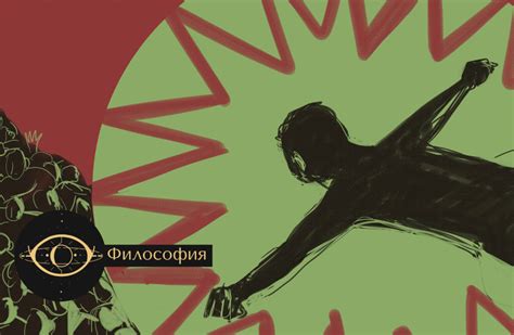 Моральный протекционизм | Insolarance
