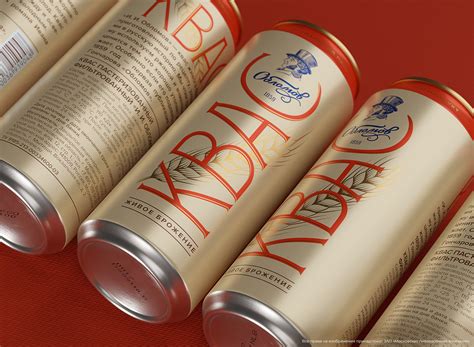 Oblomov kvass on Behance