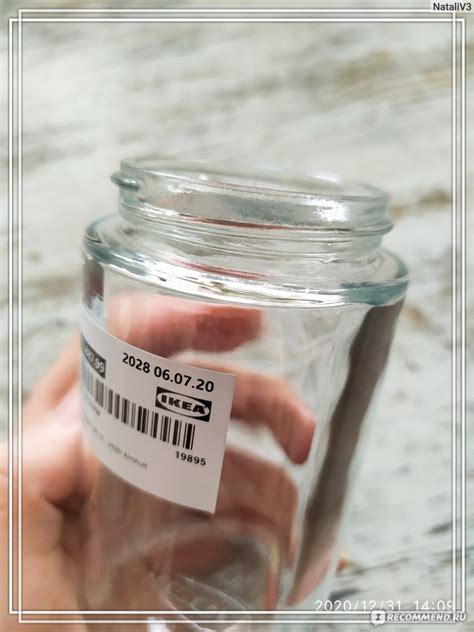 Дозатор для жидкого мыла Ikea ТАККАН - «ТАККАН. Дозатор для жидкого ...