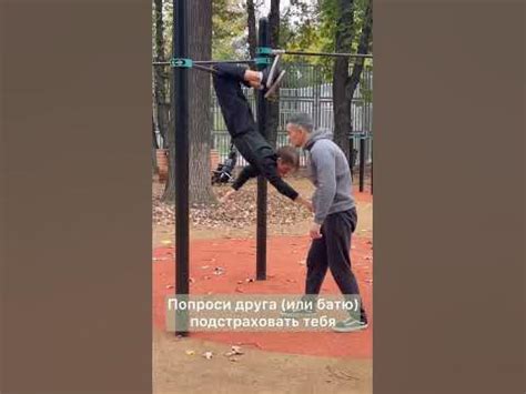 Как сделать топорик с полного нуля - YouTube
