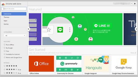A Tour of the Chrome Extension Store - Small Business Trends